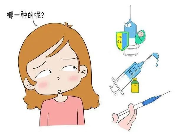 幼升小家长看不到信息,幼升小疫苗接种没有接种完怎么办