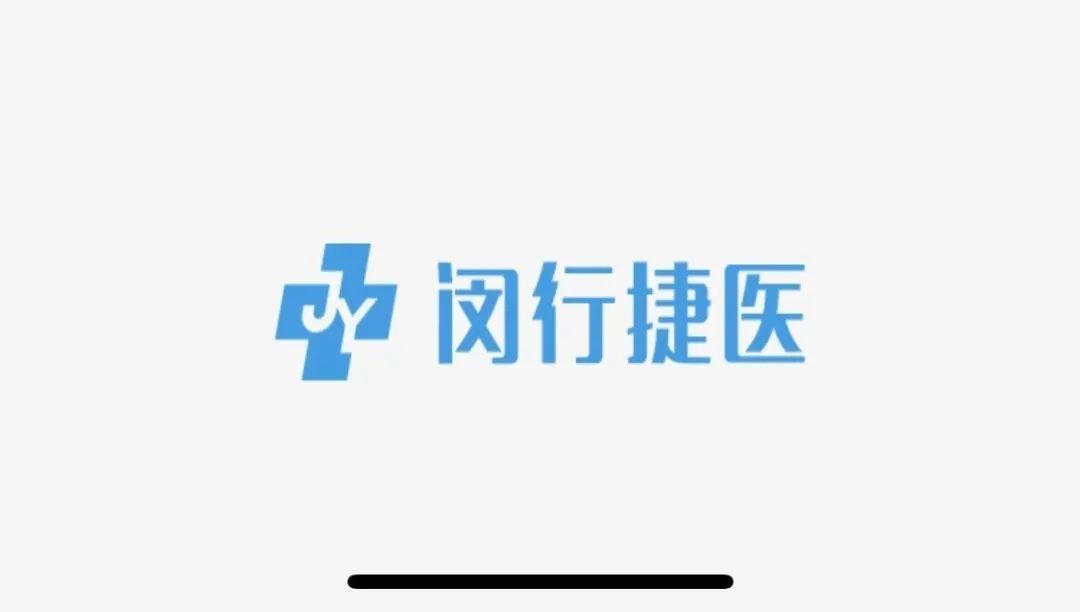 幼升小家长看不到信息,幼升小疫苗接种没有接种完怎么办