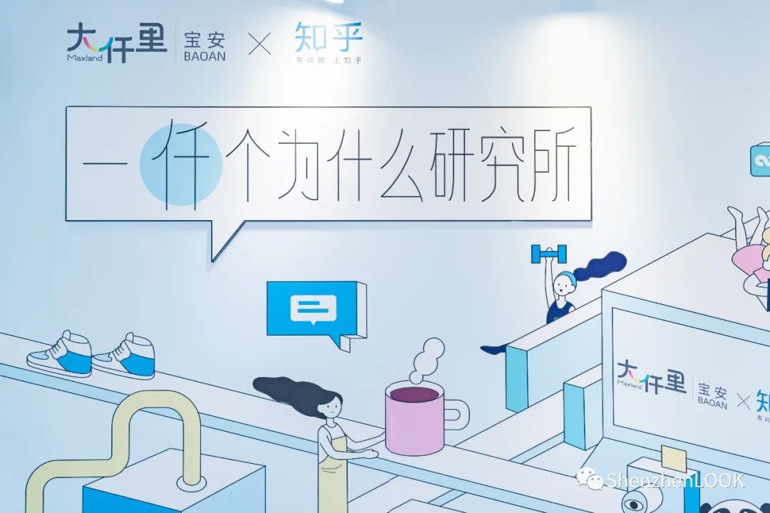 深圳地铁14号线最新消息 (深圳地铁14号线通车时间)