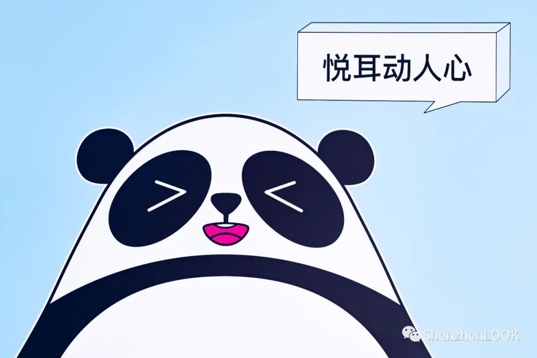 深圳地铁14号线最新消息 (深圳地铁14号线通车时间)