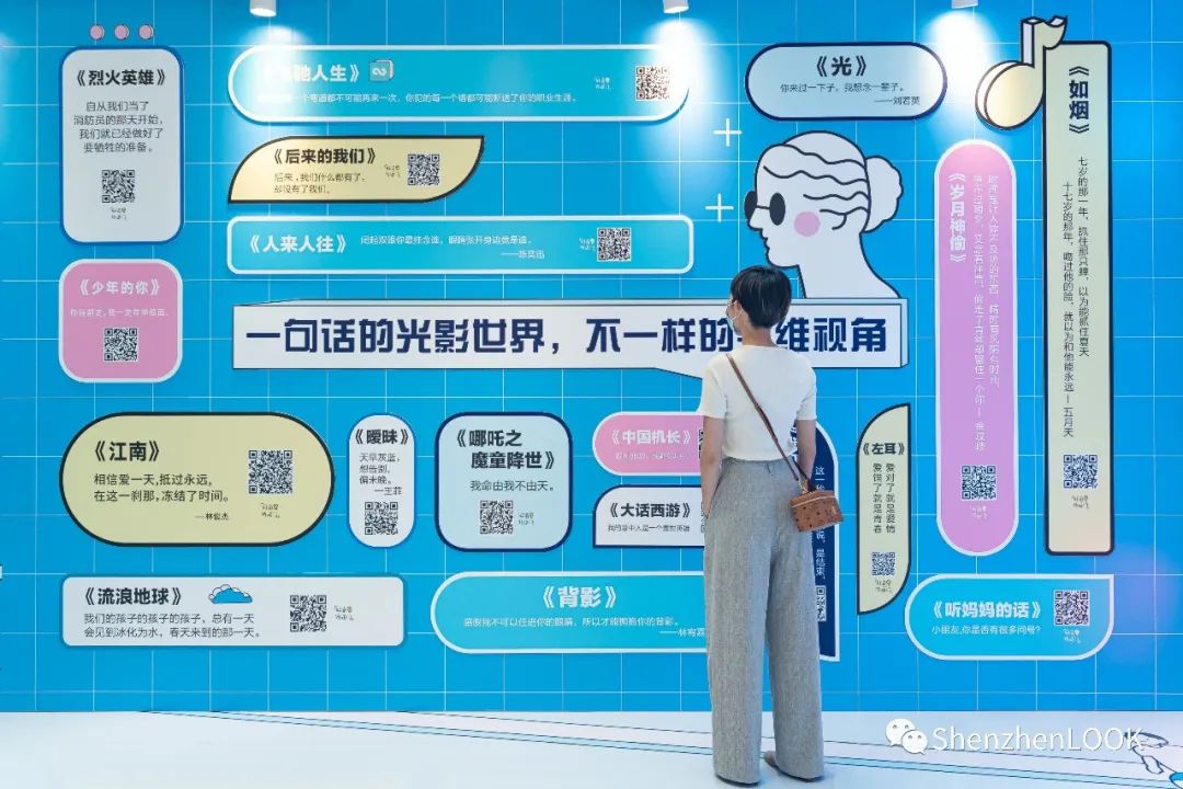 深圳地铁14号线最新消息 (深圳地铁14号线通车时间)