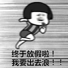 樱桃熟了五一好去处,采摘樱桃好去处五莲