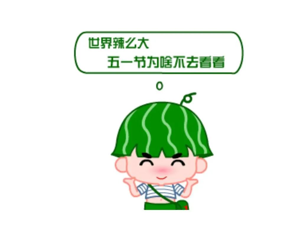 樱桃熟了五一好去处,采摘樱桃好去处五莲