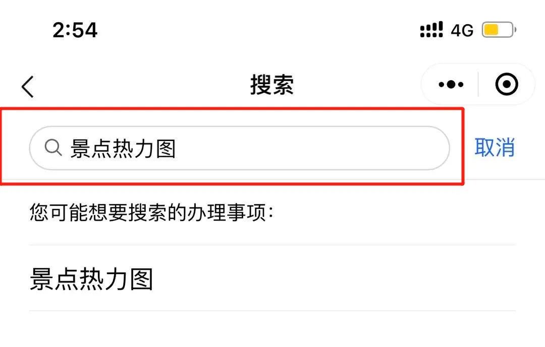哪些景区接待上海游客多,上海各景区游客排行榜