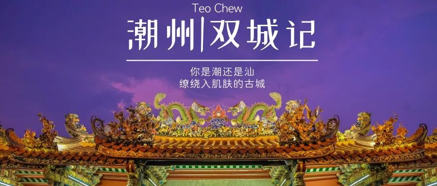 广东常用的粤语话,那些听不懂的粤话