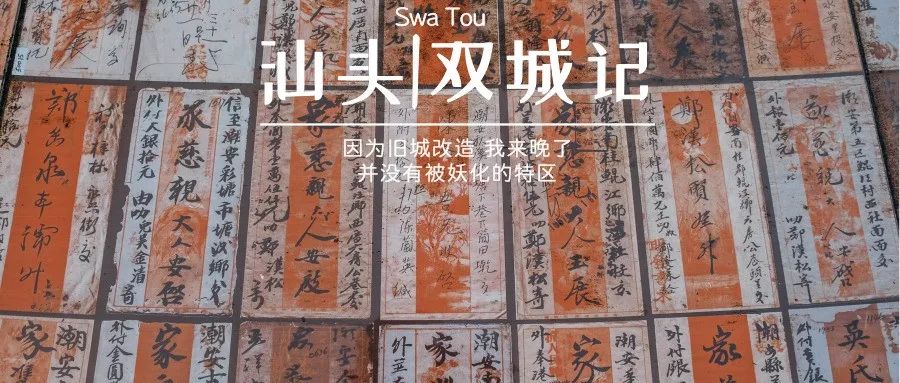 广东常用的粤语话,那些听不懂的粤话