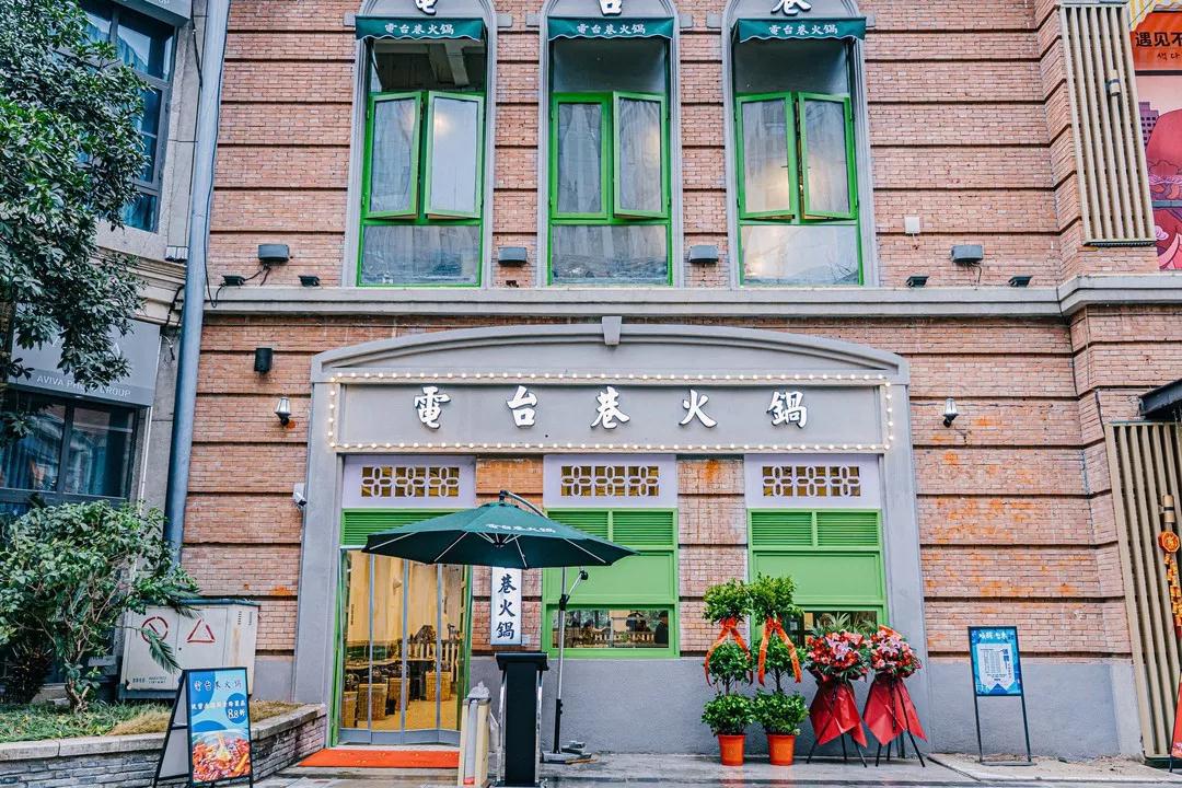 近期开业的武汉首店,新品牌10家店