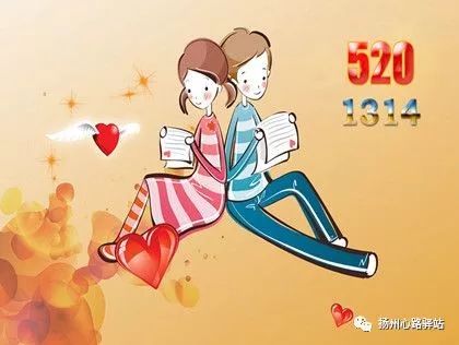 单身小伙伴注意!江都融媒体中心要给你免费“派”对象