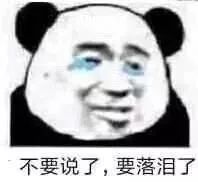 明天大同气温如何,大同气温最近15天查询