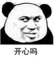 明天大同气温如何,大同气温最近15天查询