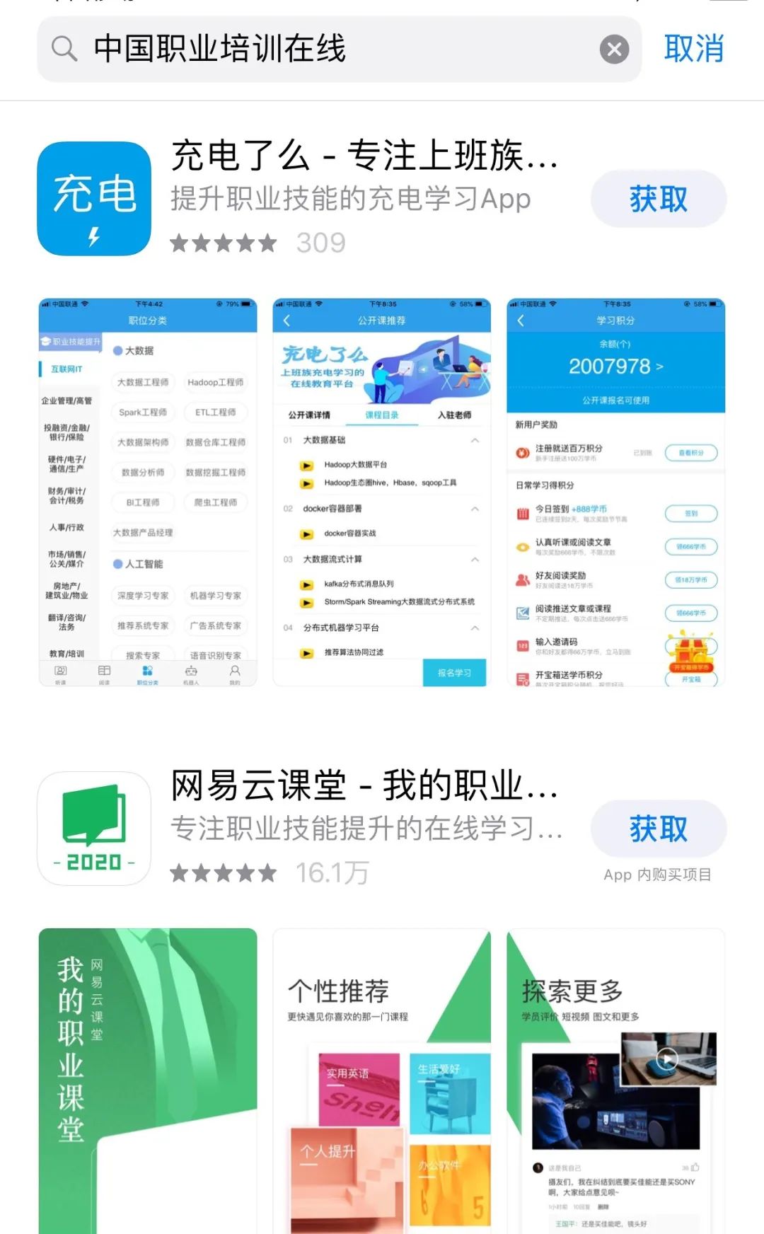 昆明五月份的特产有啥,五一昆明哪些景区不收费