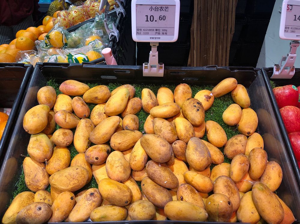 小台芒纯甜多汁1斤,台农小芒果9.9元5斤