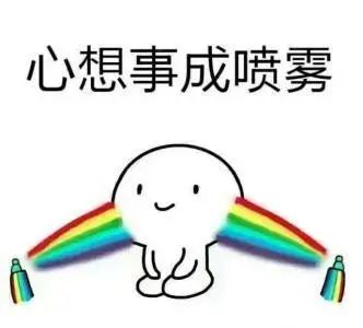 获赔3000万!苏州蜗牛赢了