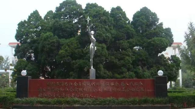 回忆我的母校三矿中学,三原南郊中学历史