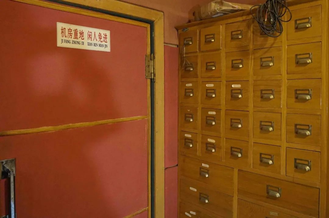 崔健早期录像视频 (崔健用的音箱)