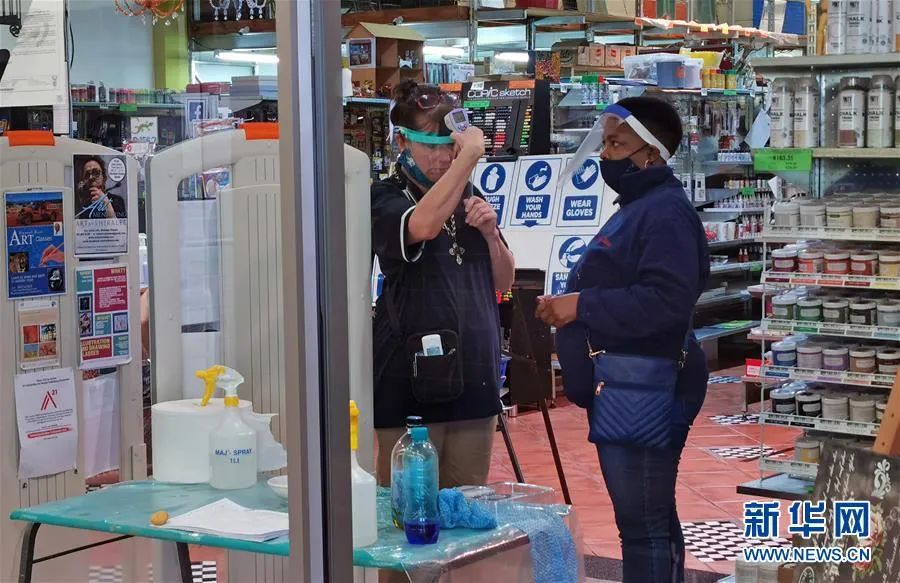 美国累计确诊逾120万,美国累计确诊超6104万例