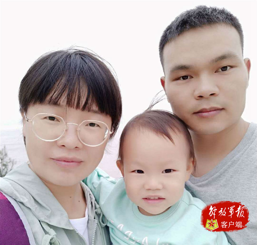 致我最亲爱的：对不起，我是舰艇兵，不能陪你过节了