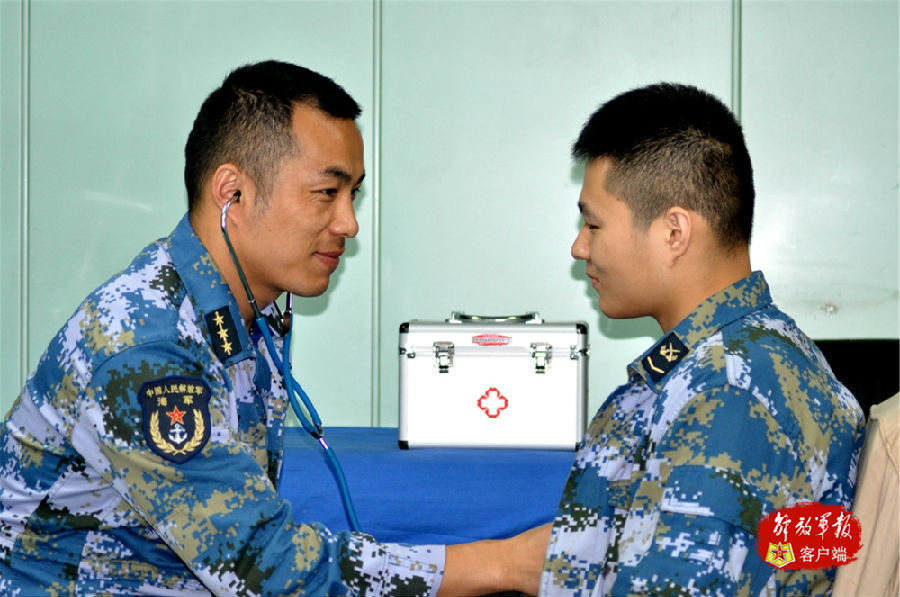 致我最亲爱的：对不起，我是舰艇兵，不能陪你过节了