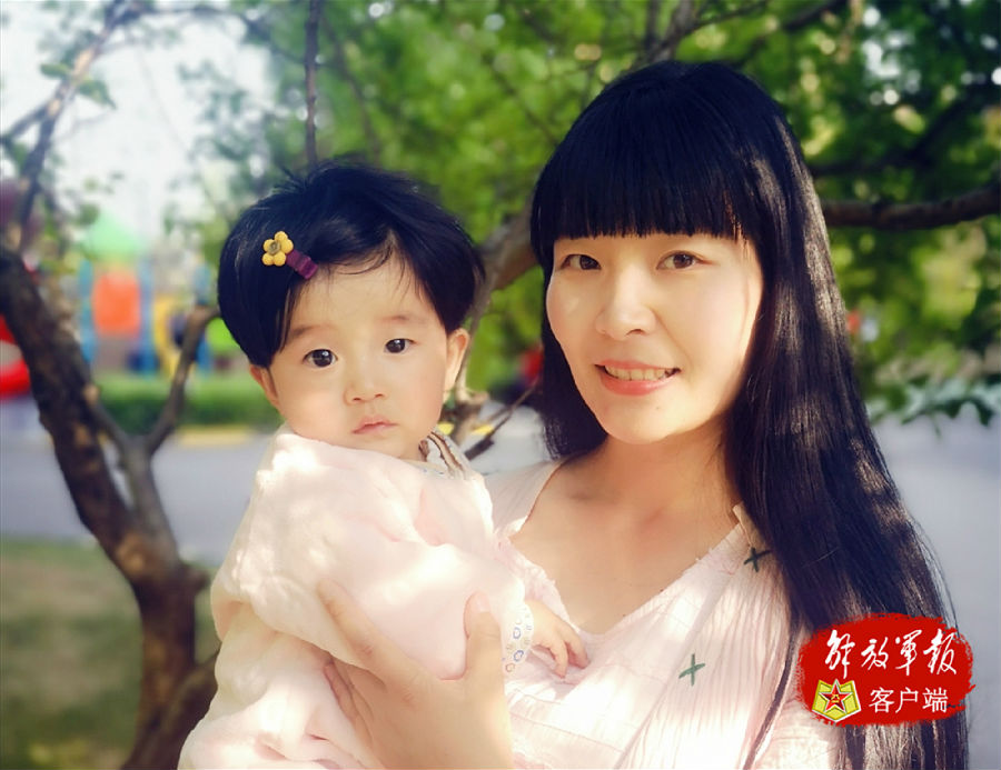 致我最亲爱的：对不起，我是舰艇兵，不能陪你过节了