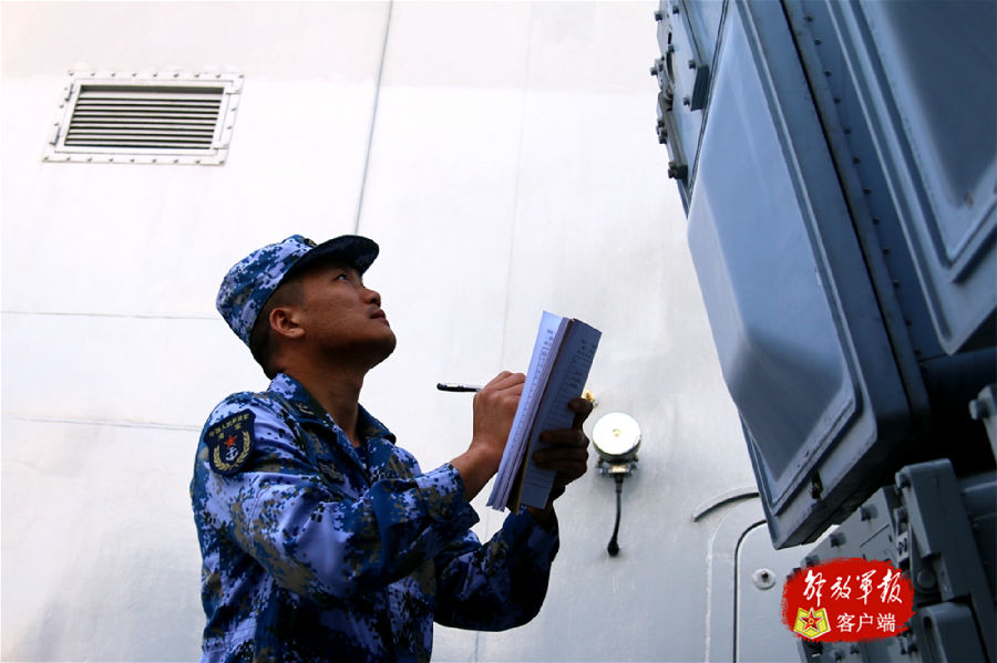 致我最亲爱的：对不起，我是舰艇兵，不能陪你过节了