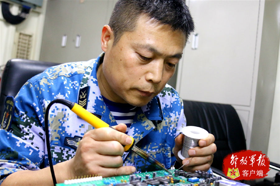 致我最亲爱的：对不起，我是舰艇兵，不能陪你过节了