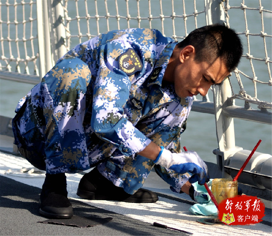 致我最亲爱的：对不起，我是舰艇兵，不能陪你过节了