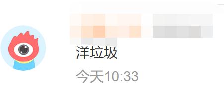 上海交大一次性清退19名研究生,上海交大开除21位研究生