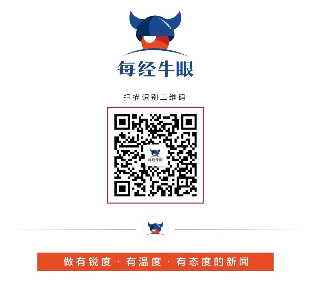 突发！港股一度暴跌近1000点，A股私募大佬“抄底”心切？高毅、淡水泉、王亚伟调仓路线曝光，“神秘信号”再现，市场又当如何演绎？