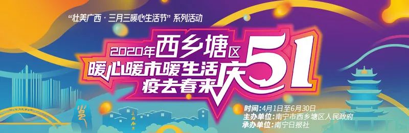 白蚁大军来袭遇到千万别盲目消杀,南宁白蚁大军最新消息