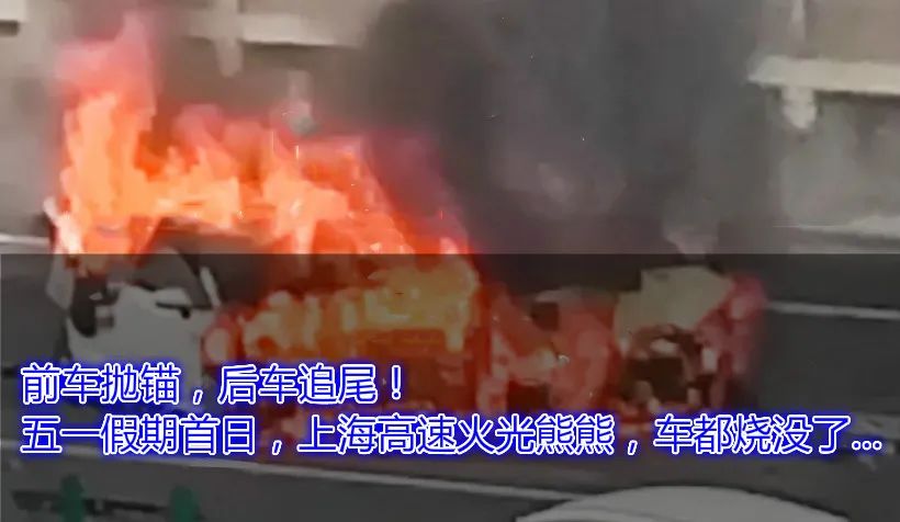 被这个常见物品刺了一下，女子住院1个月连动四次手术…