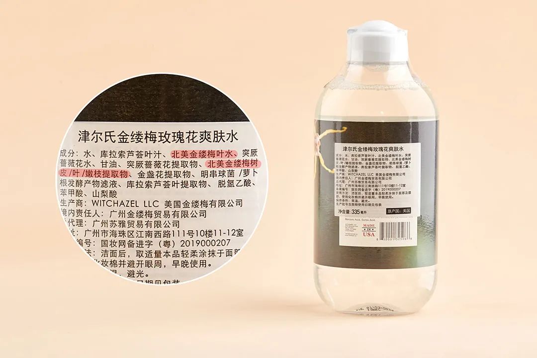 夏天补水最好的护肤品,高效补水保湿推荐