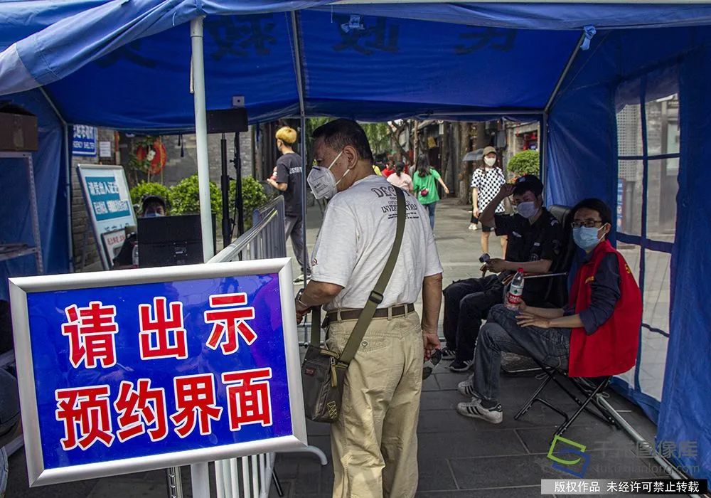 没有预约到？来，带你“云游”南锣