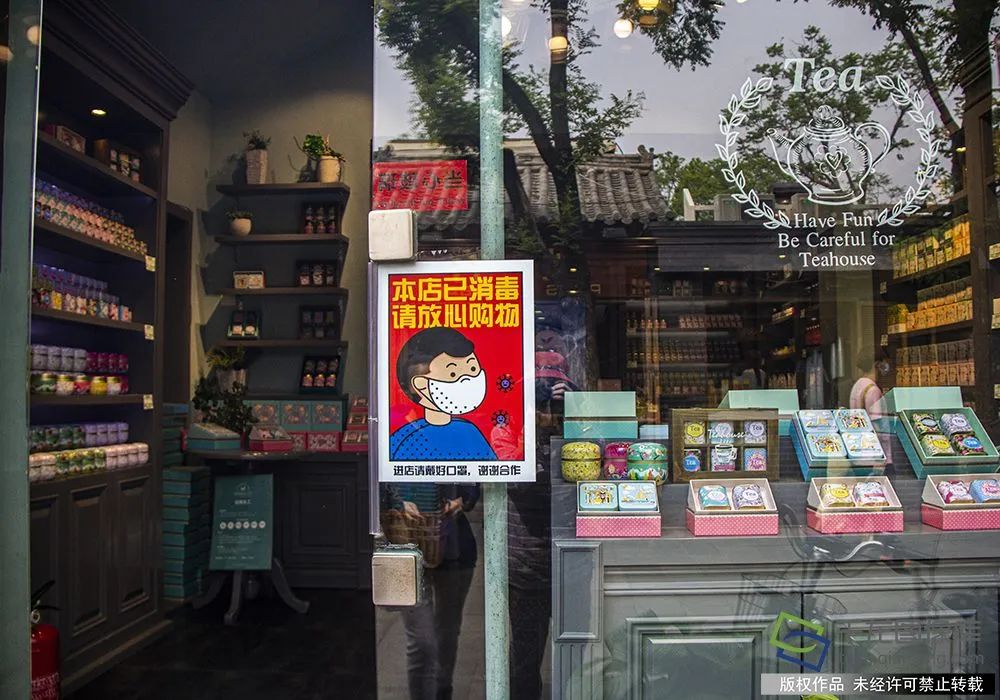 没有预约到？来，带你“云游”南锣