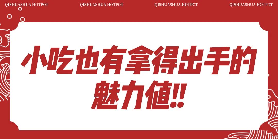 怎么处理八爪鱼,遇到八爪鱼怎么拔牙齿