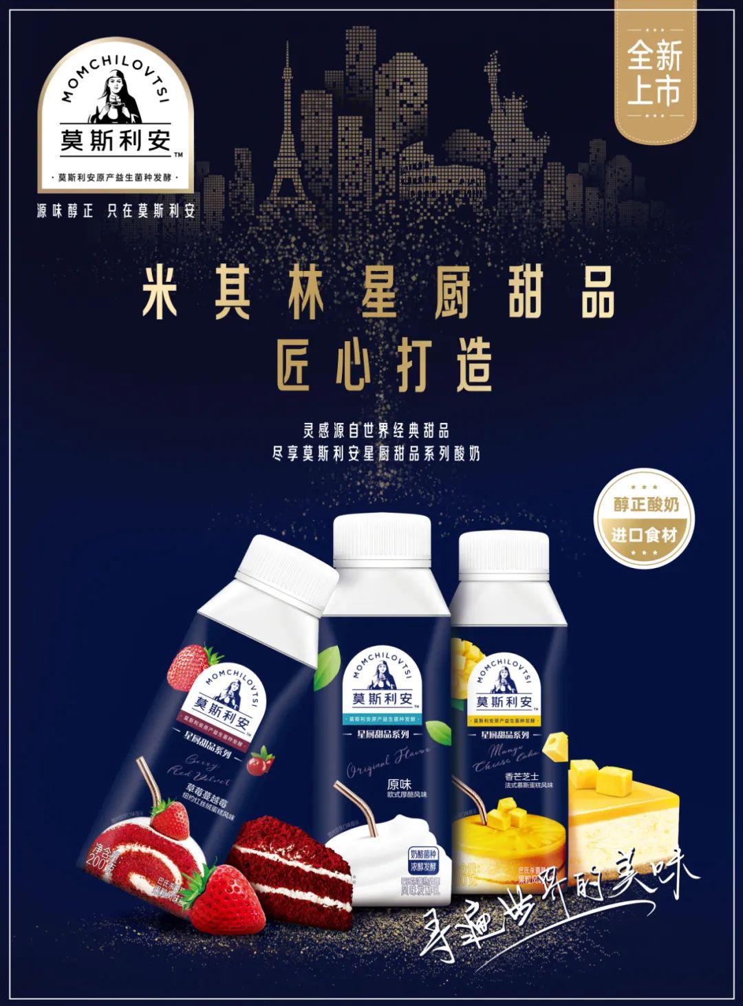 上海五五购物节启动仪式直播,2020上海五五购物节直播东方卫视