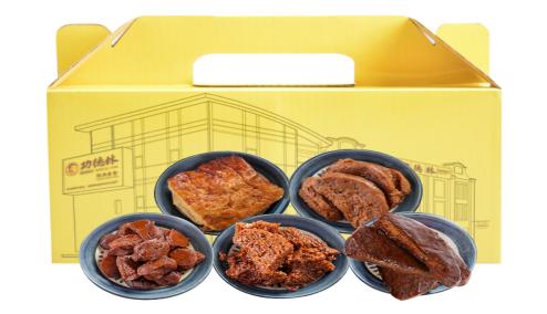 上海五五购物节启动仪式直播,2020上海五五购物节直播东方卫视