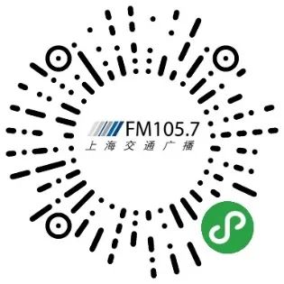 上海五五购物节启动仪式直播,2020上海五五购物节直播东方卫视