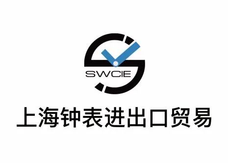 上海五五购物节启动仪式直播,2020上海五五购物节直播东方卫视