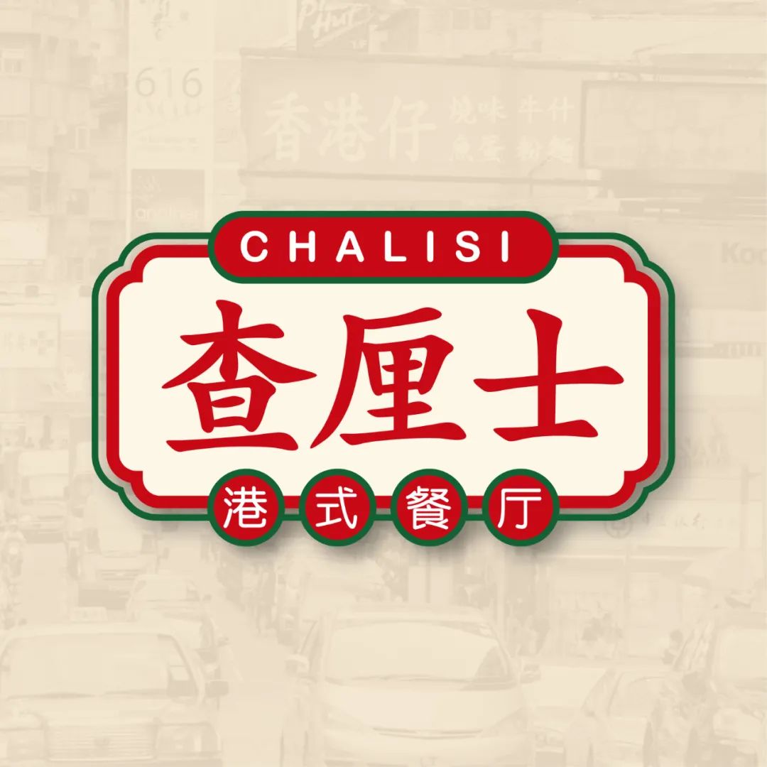 上海五五购物节启动仪式直播,2020上海五五购物节直播东方卫视