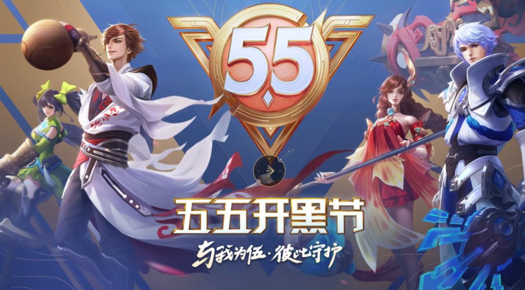 快手王者荣耀为什么都是精彩部分,快手王者荣耀视频有一段动画