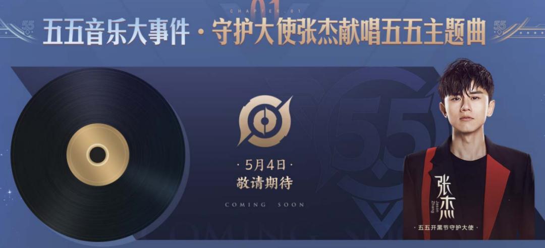 快手王者荣耀为什么都是精彩部分,快手王者荣耀视频有一段动画