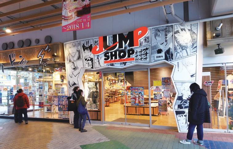 后浪破壁二次元短板,后浪二次元出圈