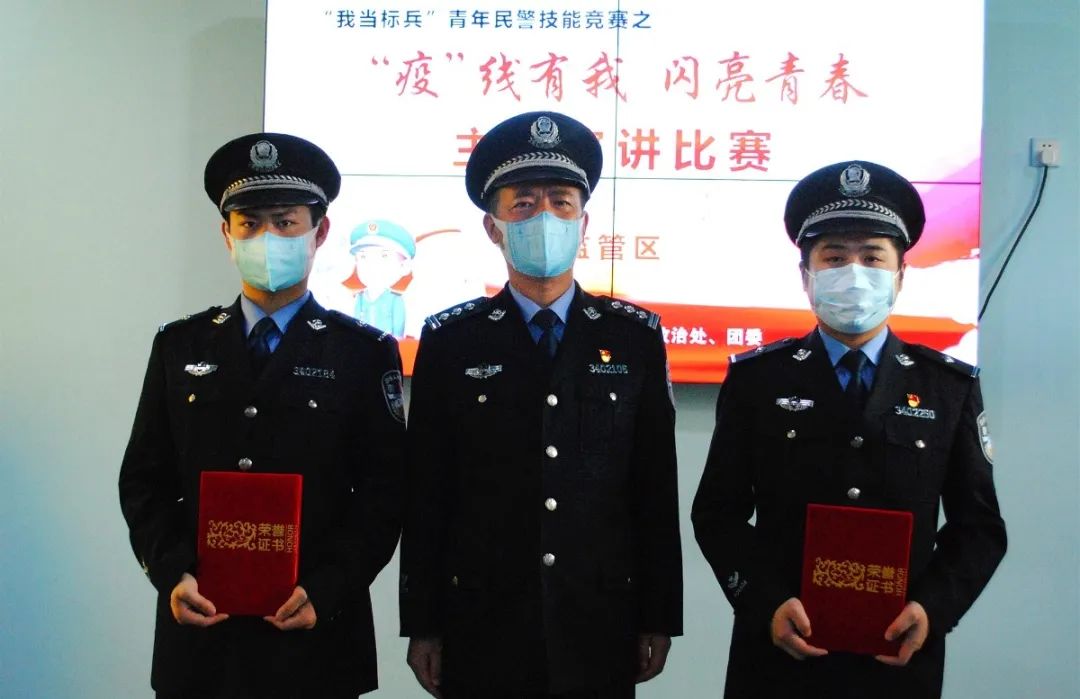 安徽蚌埠看守所疫情怎么样,戒毒所五四青年节活动策划