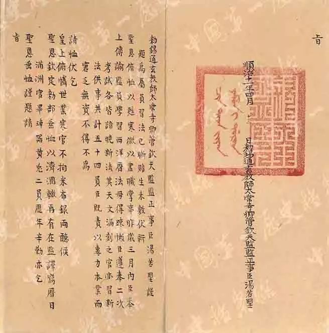 搴风啓鍘嗘硶涔嬩簤,搴风啓瀵瑰巻娉曚箣浜夌殑鍥為【