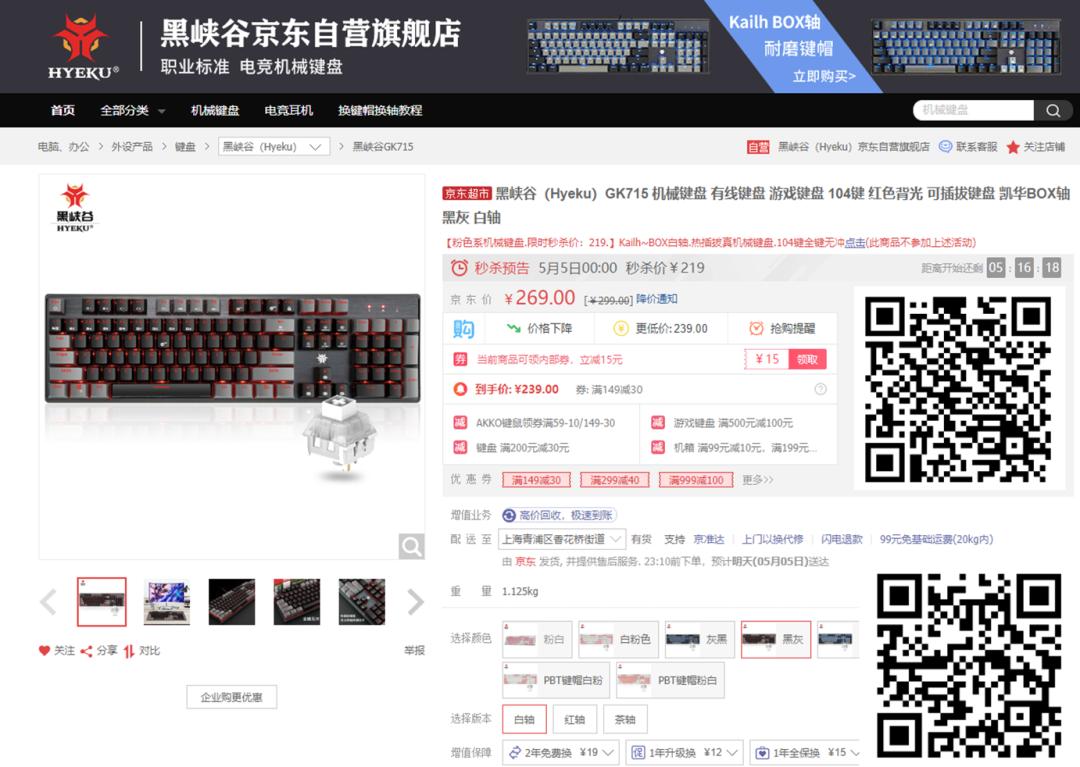 每周一荐书,每周一爆款推荐