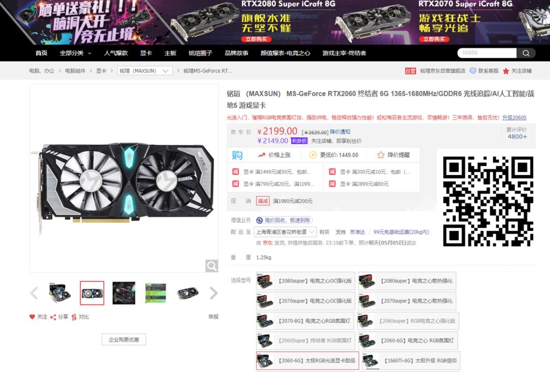 每周一荐书,每周一爆款推荐