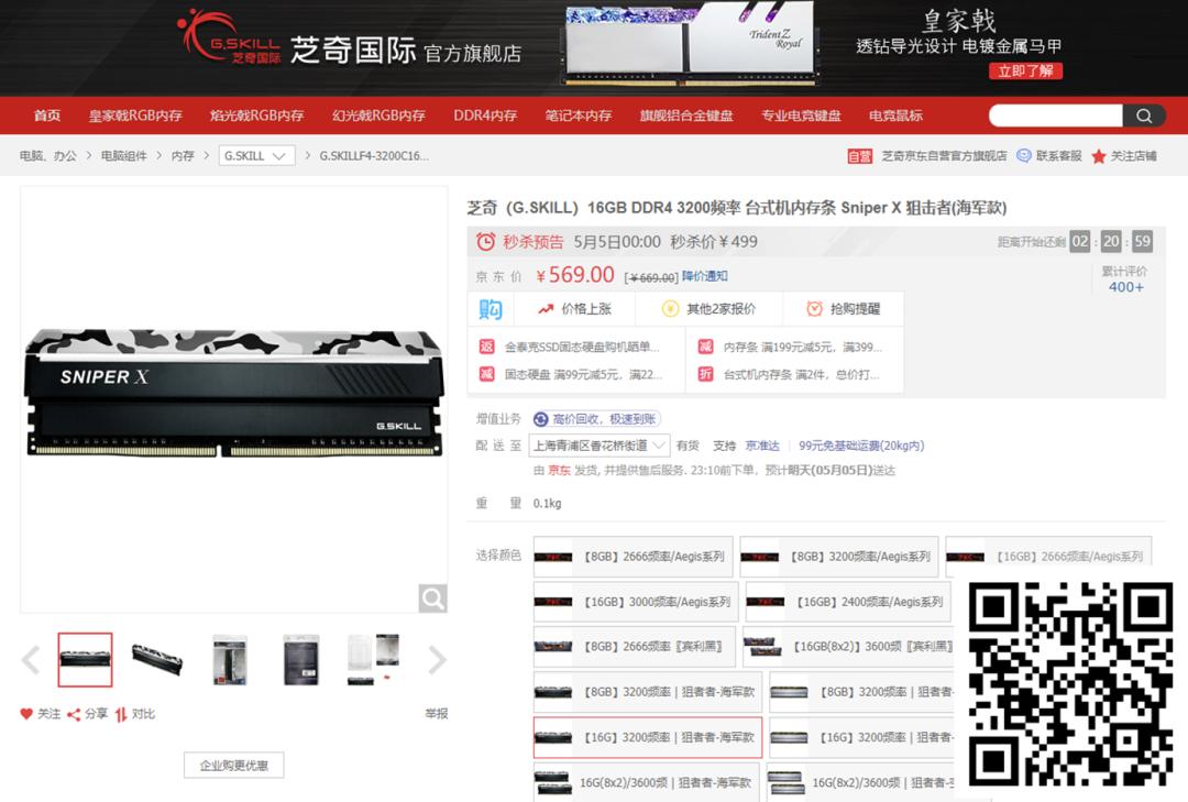 每周一荐书,每周一爆款推荐