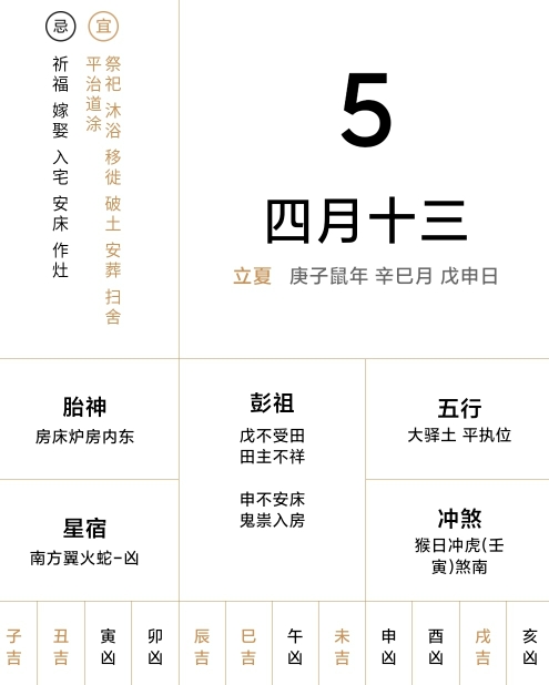 迪拜世博会延期公告,迪拜世博展馆新闻