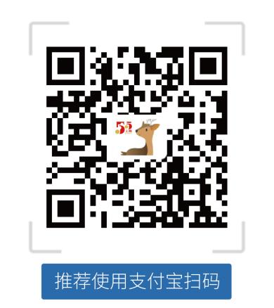 买买买不要停！松江“五五购物节”，全方位给力优惠看这里→