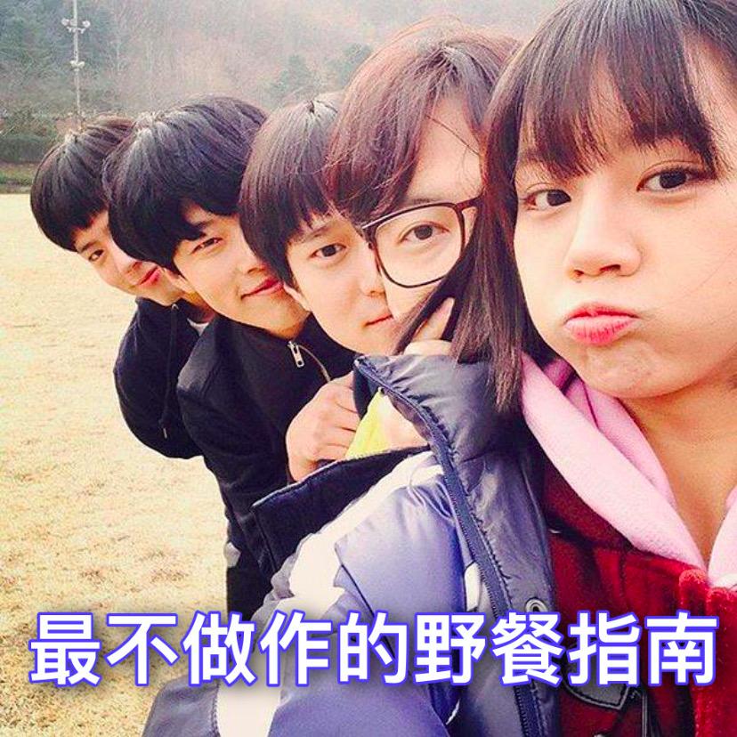 “哆啦”薇娅:站在直播带货的风口